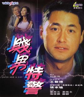 深夜福利视频在线观看视频